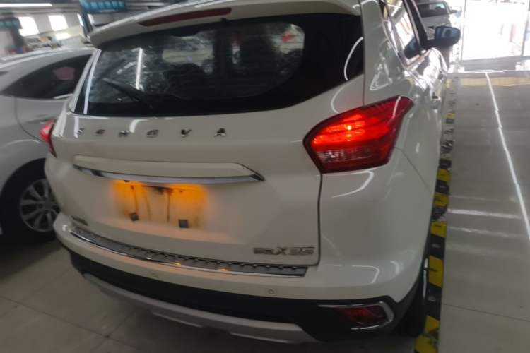 Used BAIC Senova X35 2016 1.5L Manual Elite Edition Rear