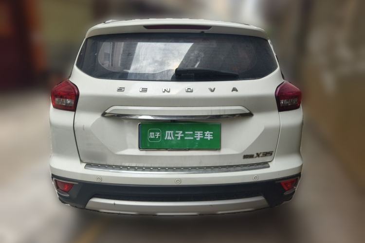 Used BAIC Senova X35 2016 1.5L Automatic Prestige Edition Rear