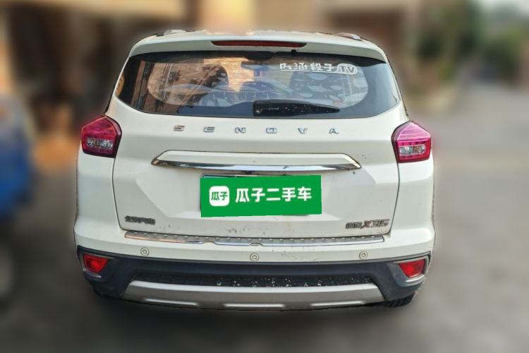 Used BAIC Senova X35 2016 1.5L Automatic Luxury Edition Rear