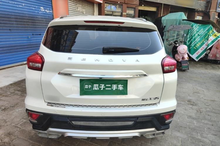 Used BAIC Senova X35 2016 1.5L Manual Luxury Edition Rear