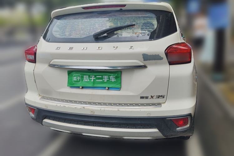 Used BAIC Senova X35 2016 1.5L Manual Luxury Edition Rear