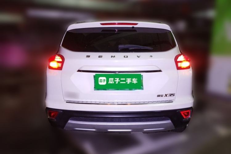 Used BAIC Senova X35 2016 1.5L Automatic Luxury Edition Rear