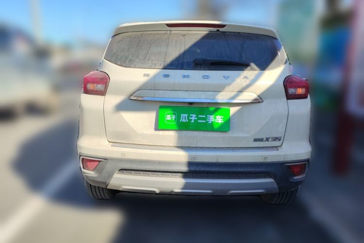 Used BAIC Senova X35 2016 1.5L Automatic Luxury Edition Rear