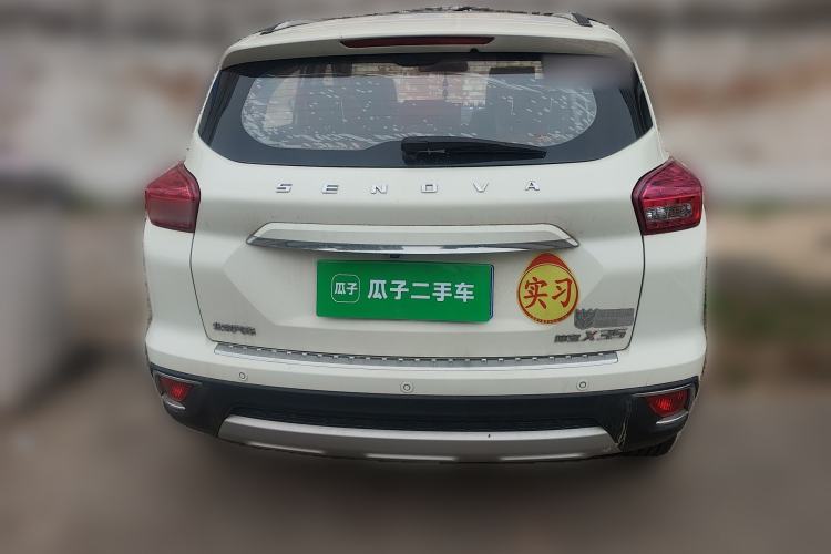 Used BAIC Senova X35 2016 1.5L Automatic Prestige Edition Rear