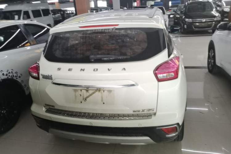 Used BAIC Senova X35 2016 1.5L Automatic Luxury Edition Rear