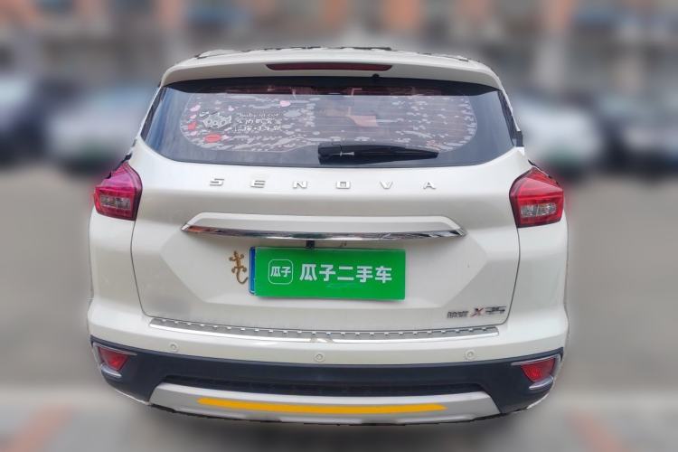 Used BAIC Senova X35 2016 1.5L Manual Elite Edition Rear