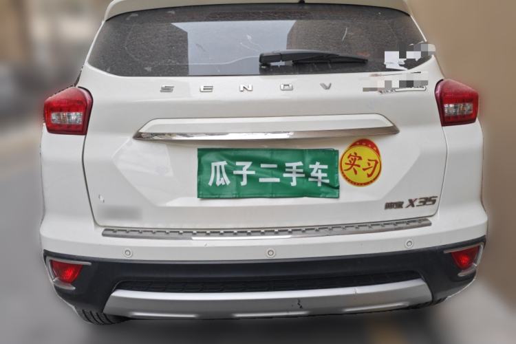 Used BAIC Senova X35 2016 1.5L Manual Elite Edition Rear