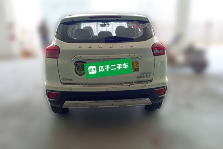 Used BAIC Senova X35 2016 1.5L Manual Elite Edition Rear