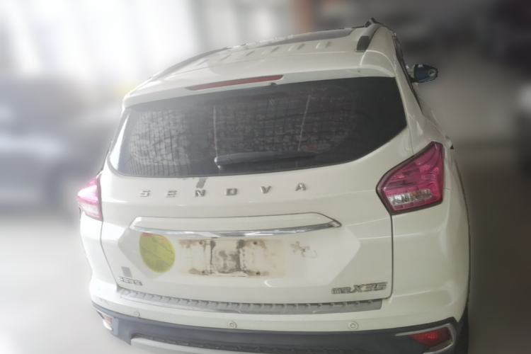 Used BAIC Senova X35 2016 1.5L Manual Luxury Edition Rear