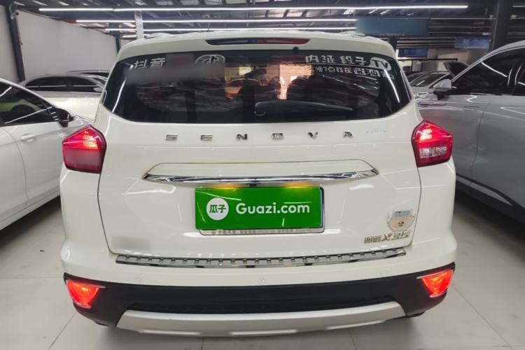 Used BAIC Senova X35 2016 1.5L Automatic Luxury Edition Rear