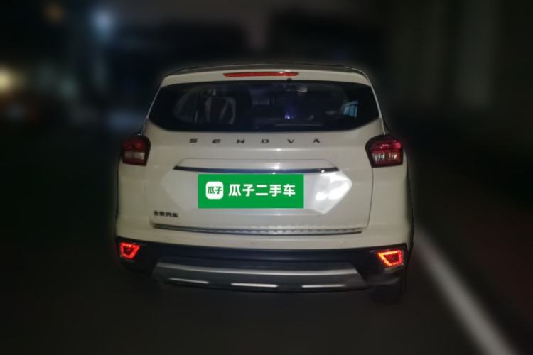 Used BAIC Senova X35 2016 1.5L Manual Elite Edition Rear