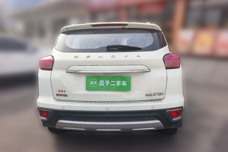 Used BAIC Senova X35 2016 1.5L Manual Elite Edition Rear