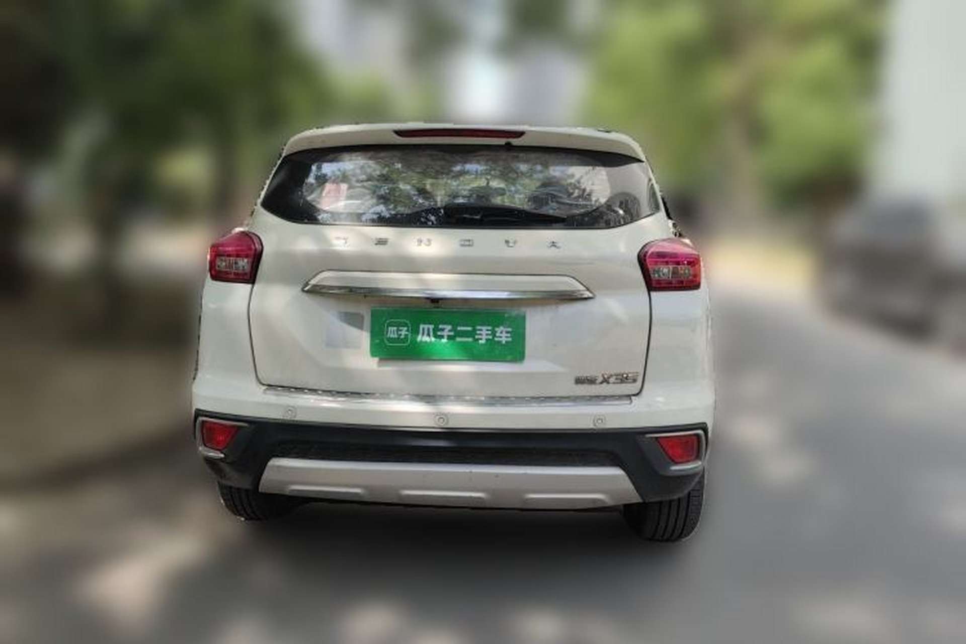 Used BAIC Senova X35 2016 1.5L Automatic Luxury Edition Rear