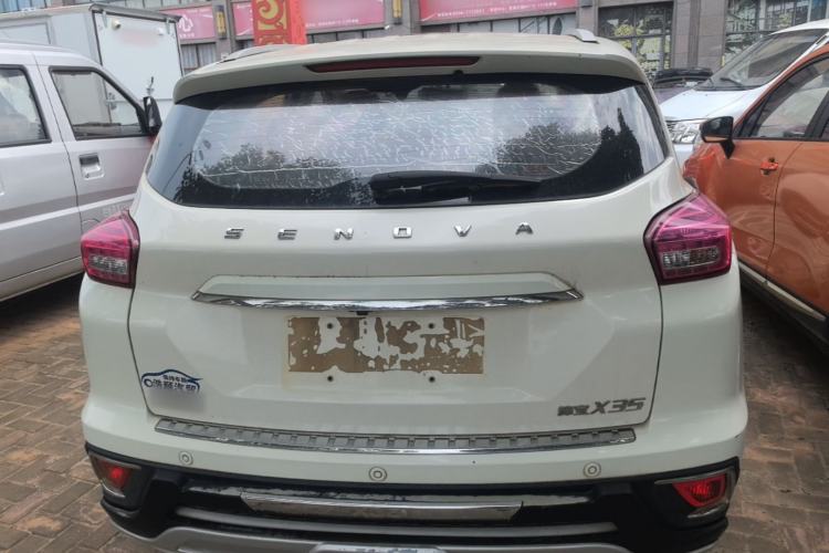Used BAIC Senova X35 2016 1.5L Automatic Luxury Edition Rear