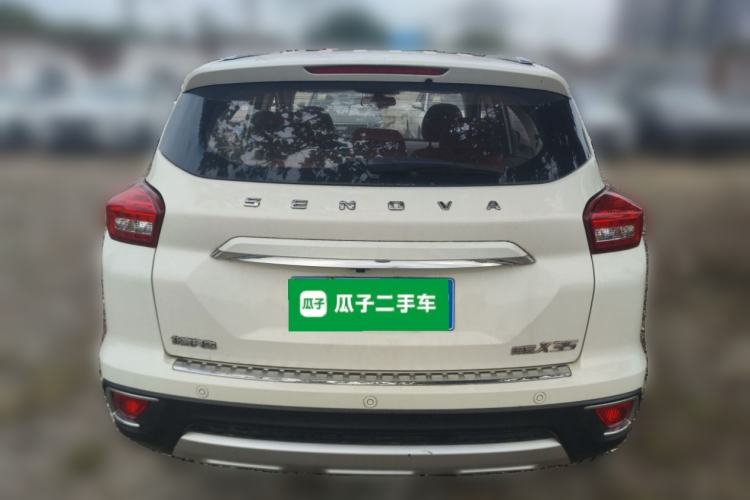 Used BAIC Senova X35 2016 1.5L Automatic Prestige Edition Rear