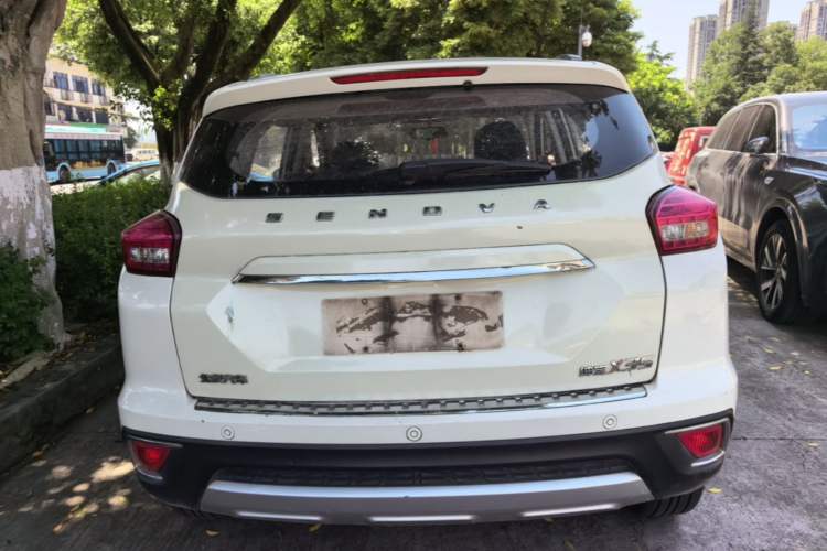 Used BAIC Senova X35 2016 1.5L Manual Elite Edition Rear