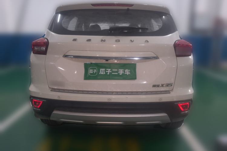 Used BAIC Senova X35 2016 1.5L Manual Luxury Edition Rear
