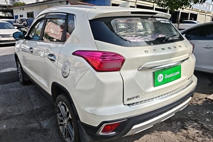 Used BAIC Senova X35 2016 1.5L Automatic Luxury Edition Rear Left 45 Deg