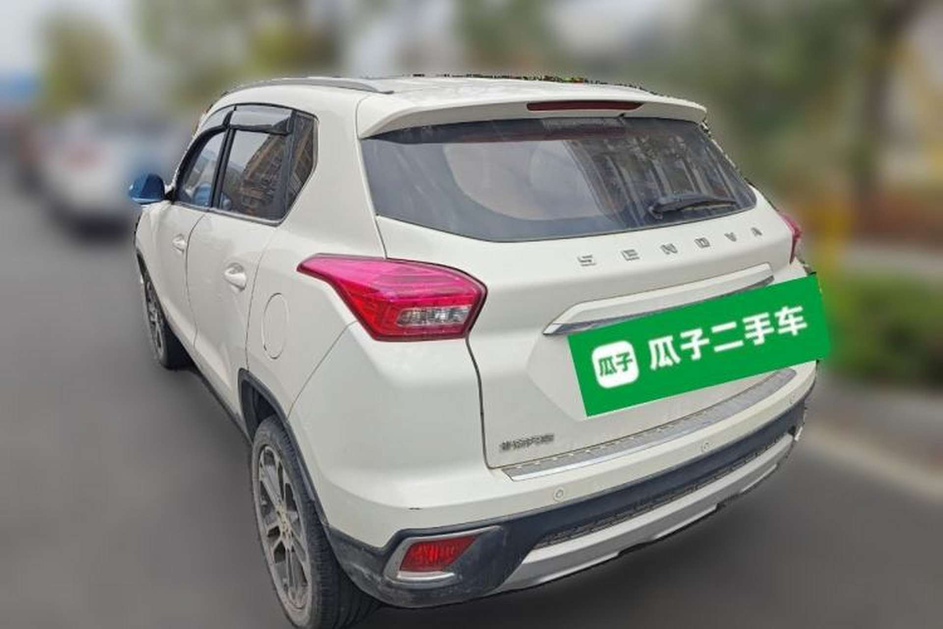 Used BAIC Senova X35 2016 1.5L Manual Luxury Edition Rear Left 45 Deg