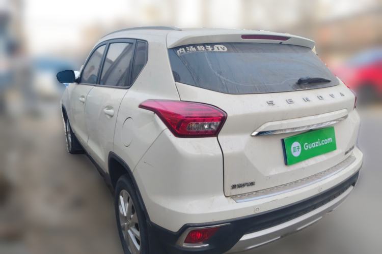 Used BAIC Senova X35 2016 1.5L Manual Elite Edition Rear Left 45 Deg