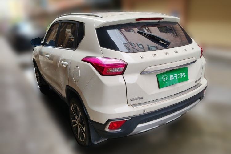 Used BAIC Senova X35 2016 1.5L Automatic Luxury Edition Rear Left 45 Deg