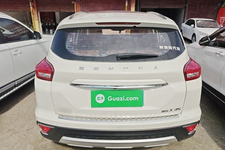 Used BAIC Senova X35 2016 1.5L Automatic Luxury Edition Rear