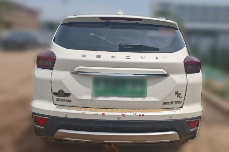 Used BAIC Senova X35 2016 1.5L Automatic Luxury Edition Rear