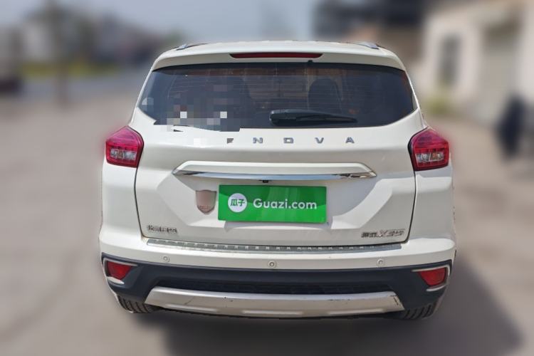 Used BAIC Senova X35 2016 1.5L Manual Luxury Edition Rear