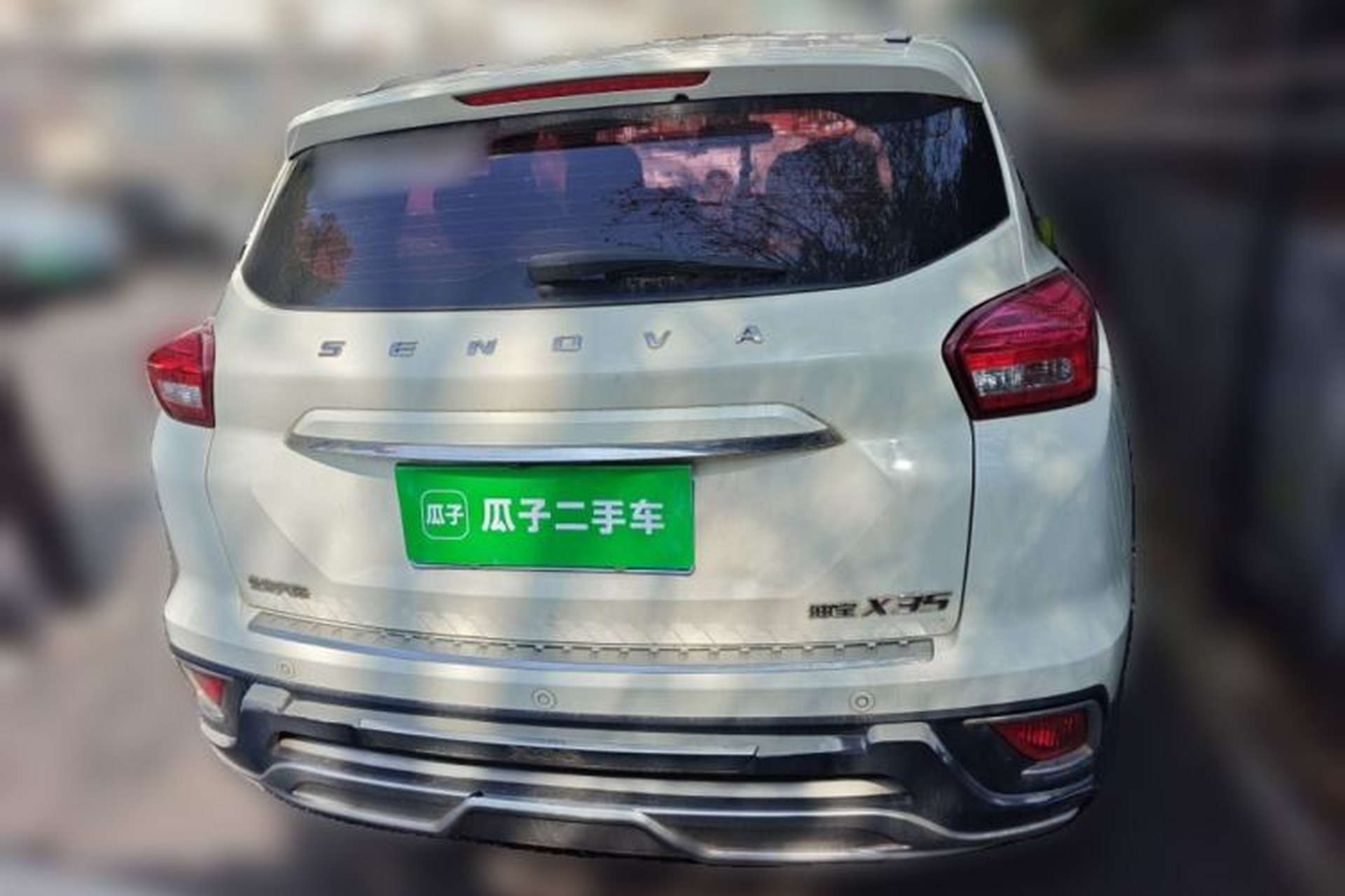 Used BAIC Senova X35 2016 1.5L Manual Luxury Edition Rear