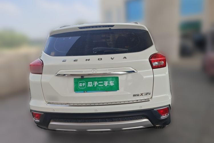 Used BAIC Senova X35 2016 1.5L Manual Elite Edition Rear
