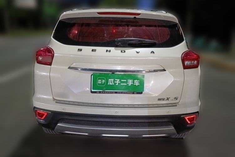 Used BAIC Senova X35 2016 1.5L Automatic Luxury Edition Rear