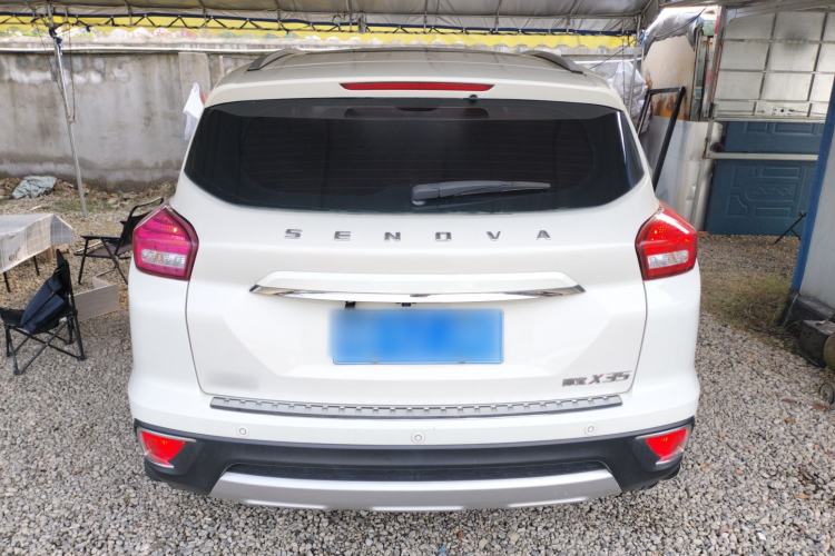 Used BAIC Senova X35 2016 1.5L Automatic Luxury Edition Rear