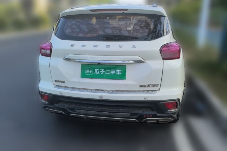 Used BAIC Senova X35 2016 1.5L Automatic Luxury Edition Rear