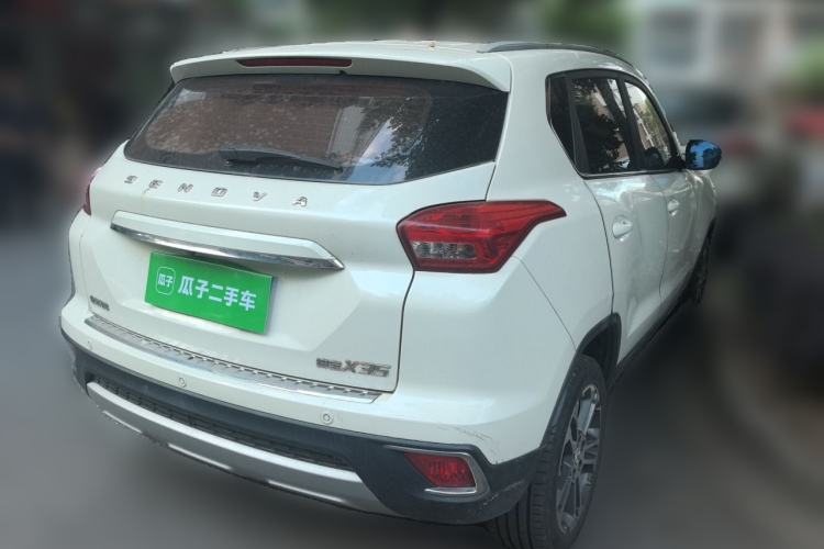Used BAIC Senova X35 2016 1.5L Manual Luxury Edition Rear Right 45 Deg