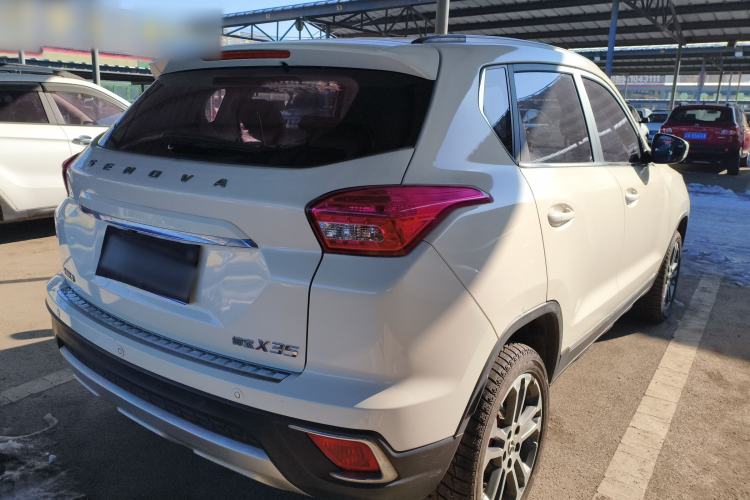 Used BAIC Senova X35 2016 1.5L Automatic Luxury Edition Rear Right 45 Deg