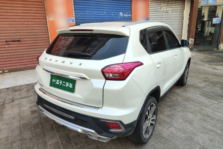Used BAIC Senova X35 2016 1.5L Manual Luxury Edition Rear Right 45 Deg