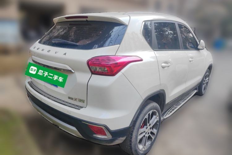 Used BAIC Senova X35 2016 1.5L Manual Luxury Edition Rear Right 45 Deg