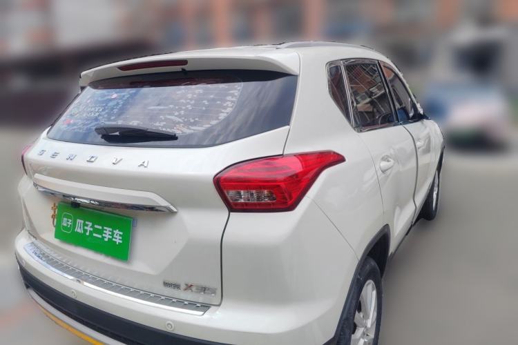 Used BAIC Senova X35 2016 1.5L Manual Elite Edition Rear Right 45 Deg