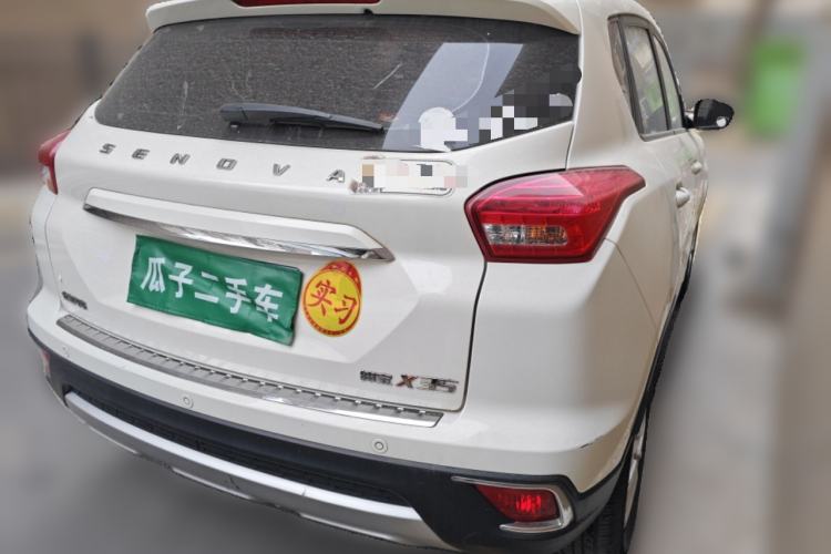 Used BAIC Senova X35 2016 1.5L Manual Elite Edition Rear Right 45 Deg