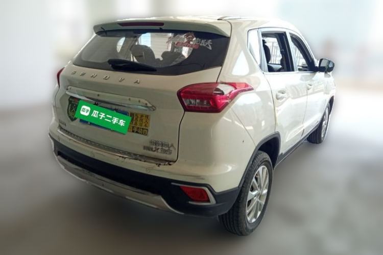 Used BAIC Senova X35 2016 1.5L Manual Elite Edition Rear Right 45 Deg