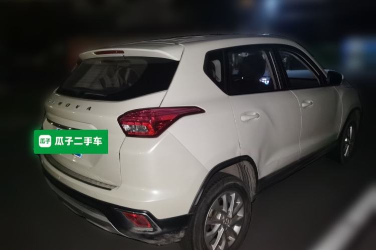Used BAIC Senova X35 2016 1.5L Manual Elite Edition Rear Right 45 Deg