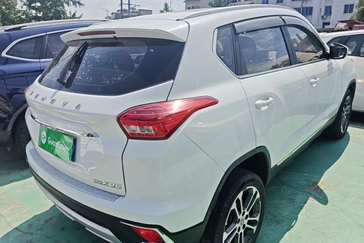 Used BAIC Senova X35 2016 1.5L Automatic Luxury Edition Rear Right 45 Deg