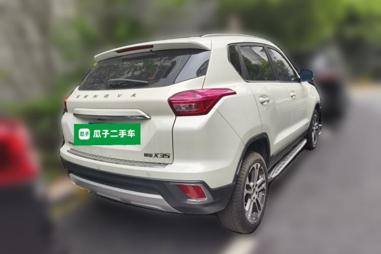 Used BAIC Senova X35 2016 1.5L Automatic Prestige Edition Rear Right 45 Deg