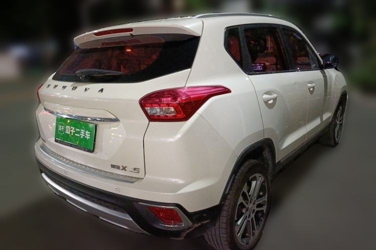 Used BAIC Senova X35 2016 1.5L Automatic Luxury Edition Rear Right 45 Deg