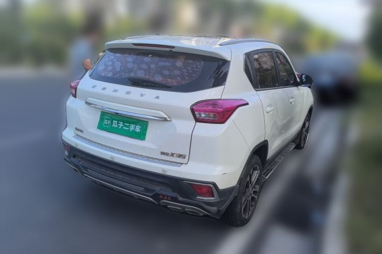 Used BAIC Senova X35 2016 1.5L Automatic Luxury Edition Rear Right 45 Deg