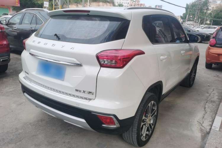 Used BAIC Senova X35 2016 1.5L Automatic Luxury Edition Rear Right 45 Deg