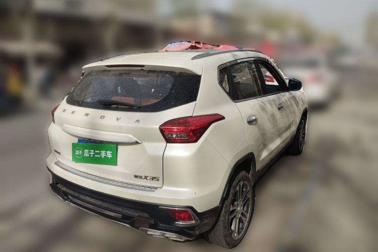 Used BAIC Senova X35 2016 1.5L Manual Luxury Edition Rear Right 45 Deg