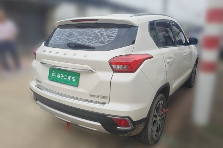 Used BAIC Senova X35 2016 1.5L Manual Luxury Edition Rear Right 45 Deg