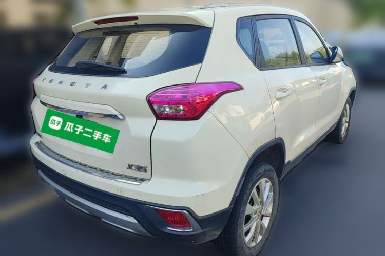 Used BAIC Senova X35 2016 1.5L Manual Elite Edition Rear Right 45 Deg