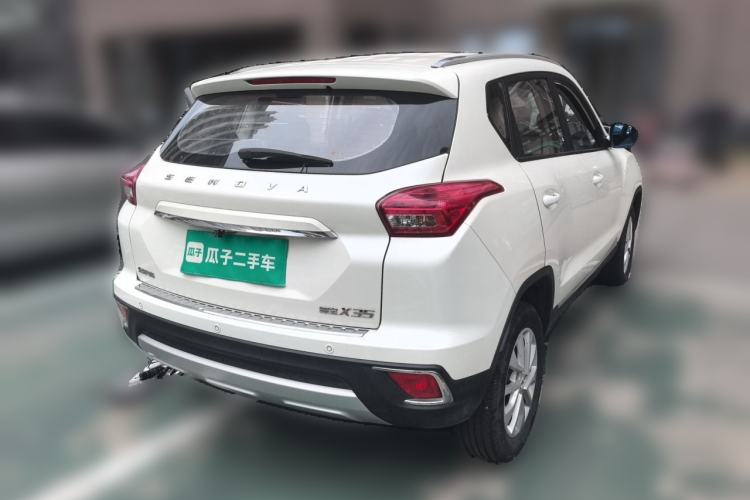 Used BAIC Senova X35 2016 1.5L Manual Elite Edition Rear Right 45 Deg